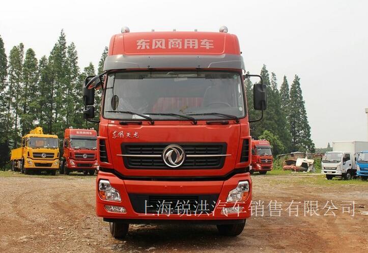 东风商用车 天龙重卡 245马力 6X2 9.6米排半厢式载货车(DFL5253XXYAX1B)-上海东风卡车4S店，上海东风天龙载