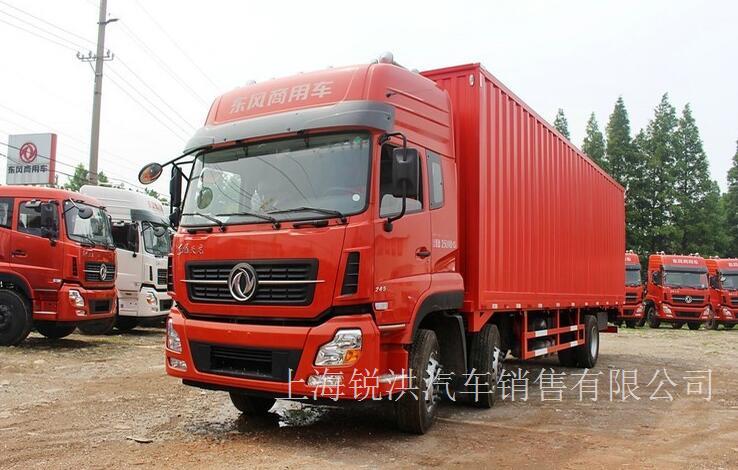 东风商用车 天龙重卡 245马力 6X2 9.6米排半厢式载货车(DFL5253XXYAX1B)-上海东风卡车4S店，上海东风天龙载