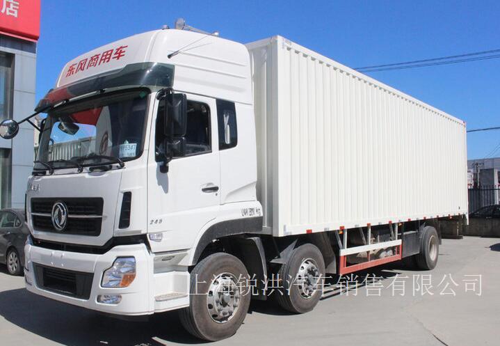 东风商用车 天龙重卡 245马力 6X2 9.6米厢式载货车(DFH5250XXYAX1V)-上海东风卡车专卖，上海东风天龙载货车