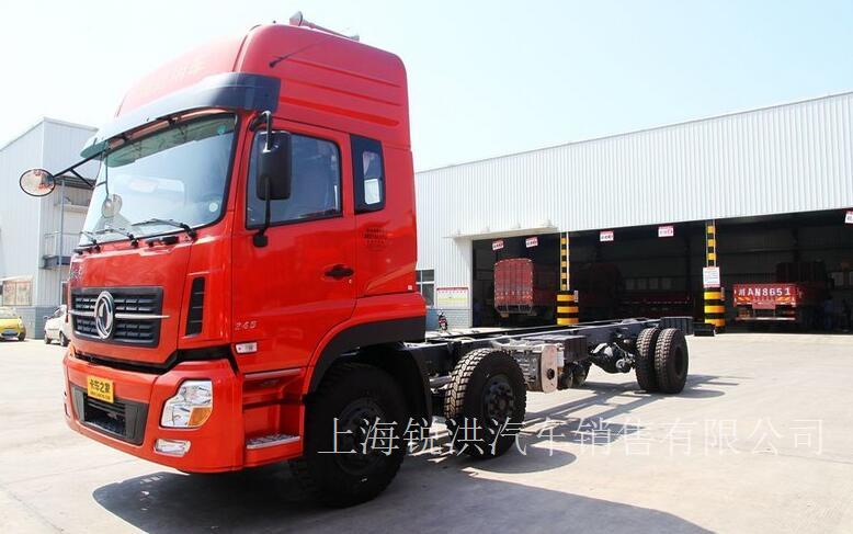 东风商用车 天龙重卡 245马力 6X2载货车(底盘)(DFL1203A2)-上海东风卡车4S店，上海东风卡车
