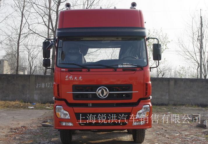 东风商用车 天龙重卡 245马力 6X4 8.6米载货车底盘(7档)(DFL1250A12)-上海东风天龙载货车