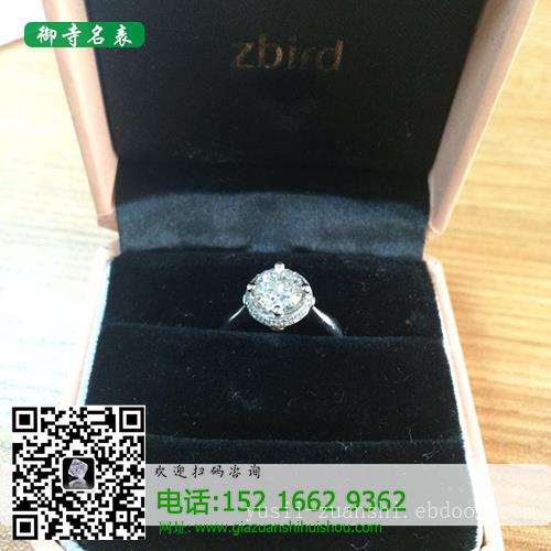 上海GIA钻石回收_钻石回收多少钱一克拉
