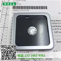 上海一克拉钻戒回收_50分钻戒回收多少钱