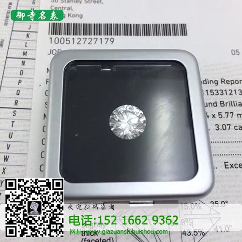 上海钻戒回收_钻戒怎么回收法