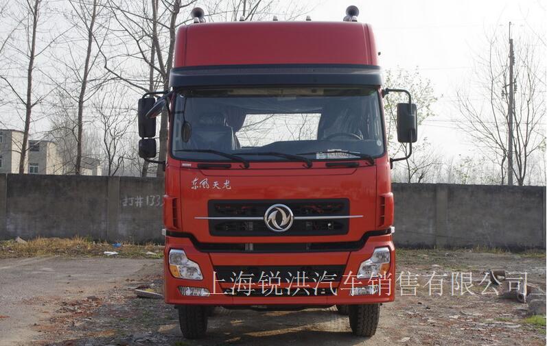 东风商用车 天龙重卡 270马力 8X2 9.6米排半栏板载货车(DFL1311A11)-上海东风卡车价格，上海东风卡车报价