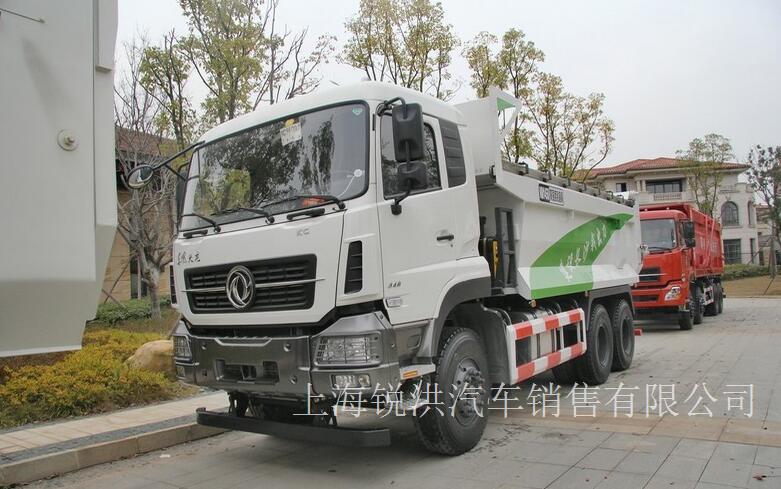 东风商用车 天龙KC重卡 340马力 6X4 5.6米自卸车(渣土车)(DFH5258ZLJAX6C)-上海东风卡车，上海东风天龙自卸