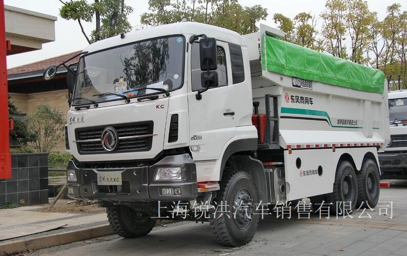 东风商用车 天龙重卡 350马力 6X4 6.4米自卸车(DFL3258AX12A)-上海东风卡车专卖，上海东风天龙自卸车