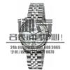 上海劳力士116300二手手表回收_名表回收价格多少钱