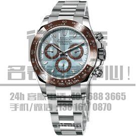 上海劳力士116500LN二手手表回收_名表回收价格多少钱