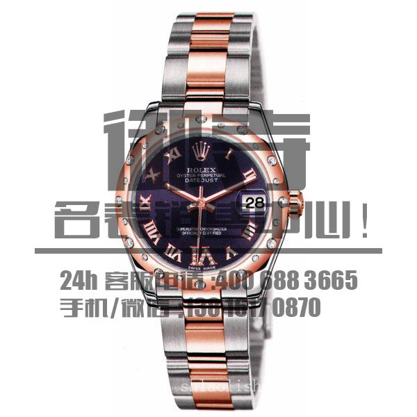 上海劳力士116334二手手表回收_名表回收价格多少钱