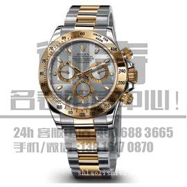 上海劳力士116610LN二手手表回收_名表回收价格多少钱