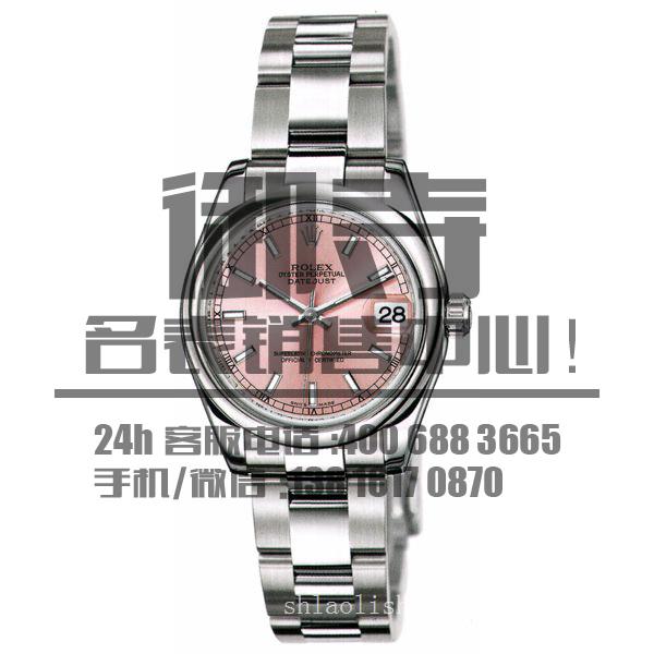 上海劳力士114060二手手表回收_名表回收价格多少钱
