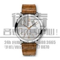 上海长宁区万国IW544501旧手表回收价格