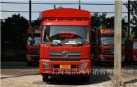 东风商用车 天锦中卡 270马力 6X2 8.6米仓栅式载货车(DFH5250CCYBX5A)-上海东风卡车4S店，上海东风天锦载货