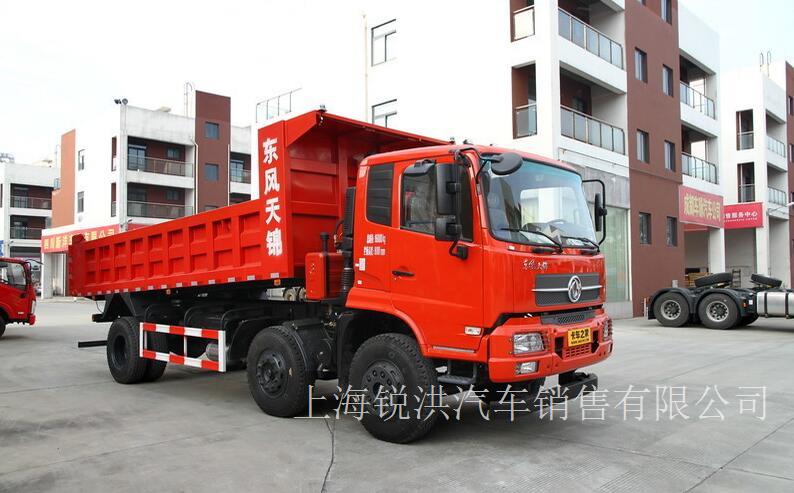 东风商用车 天锦中卡 200马力 6X2 6.2米自卸车(DFL3160B4)-上海东风天锦自卸车专卖