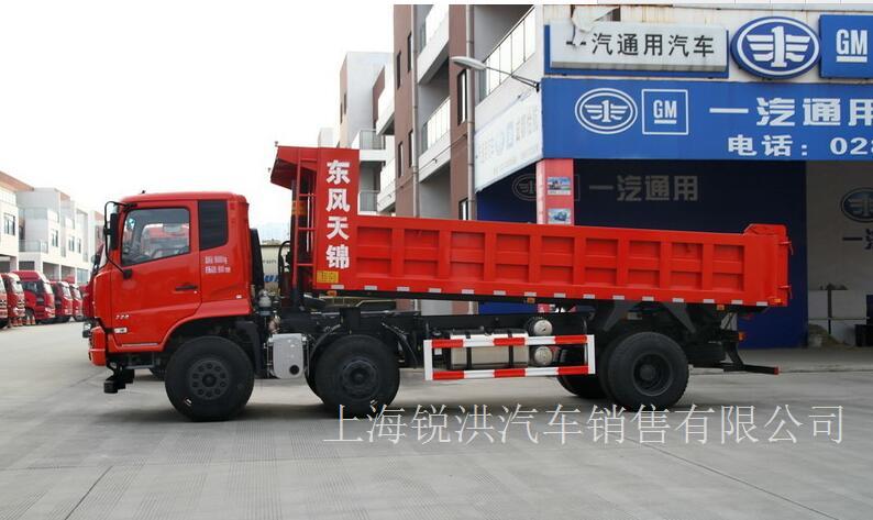 东风商用车 天锦中卡 200马力 6X2 6.2米自卸车(DFL3160B4)-上海东风天锦自卸车专卖