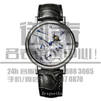 上海闸北区宝玑3755PR/1E/9V6名表回收价格