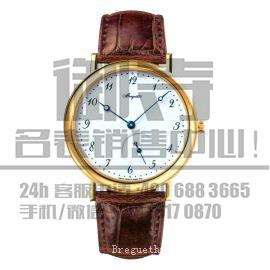 上海杨浦区宝玑7027BA/11/9V6手表回收价格