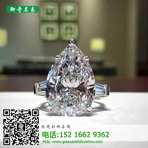 上海哪里收购钻戒_铂金钻戒回收