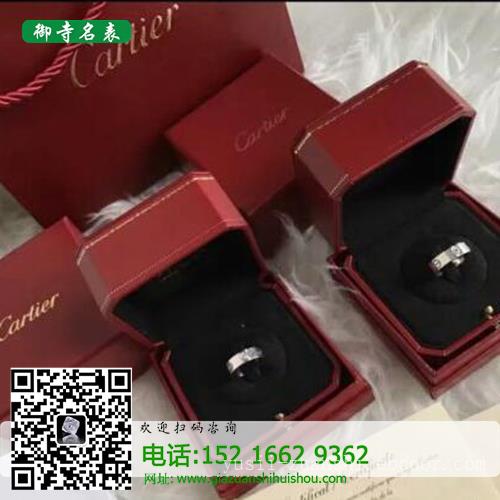上海收购钻石_钻石回收价格多少