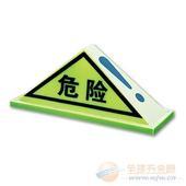 上海至广州危险品运输/上海至深圳危险品运输/上海到广州危险品运输