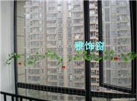 防盗网 防护网 隐形防盗网 