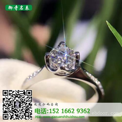 上海钻石回收店_哪里回收裸钻
