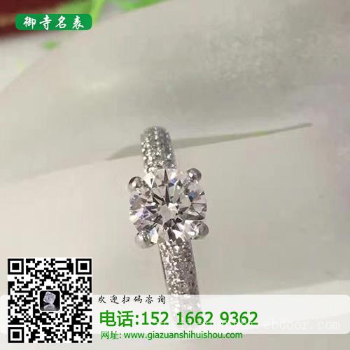 上海哪里回收钻戒_钻石戒指回收吗