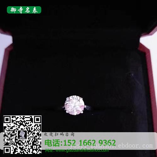 上海钻石回收店_钻石怎么回收