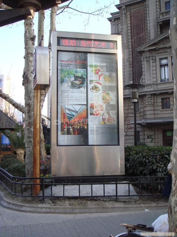 常州电话亭�