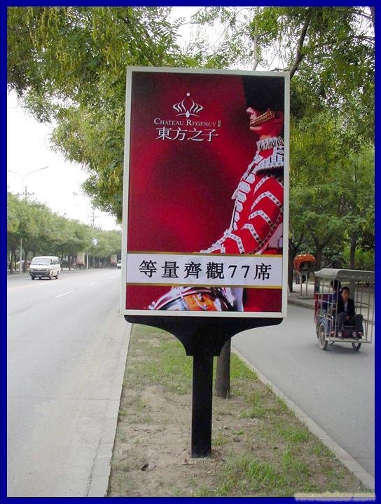 浙江保安岗亭�