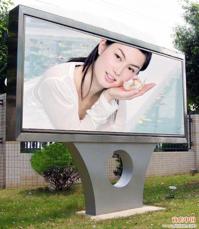 衢州电话亭�