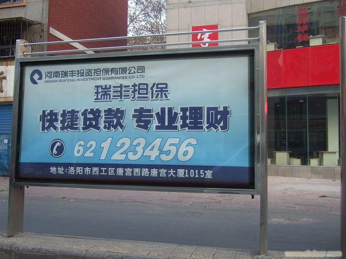 嘉兴电话亭�