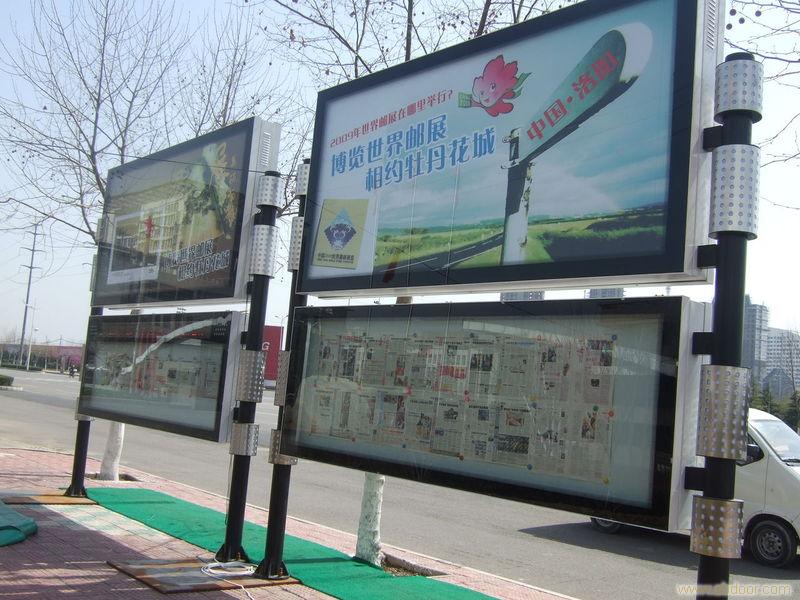 湖州电话亭�