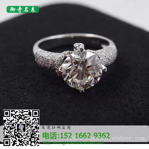 上海GIA钻石回收_钻石怎么回收
