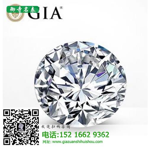 上海一克拉钻戒回收_钻戒怎么回收