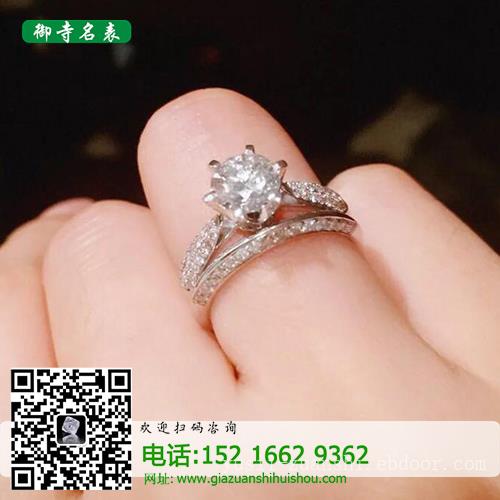 上海钻石回收店_80分钻石回收价格