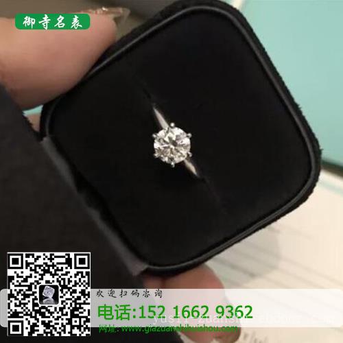 上海哪里回收钻戒_哪里回收钻石戒指