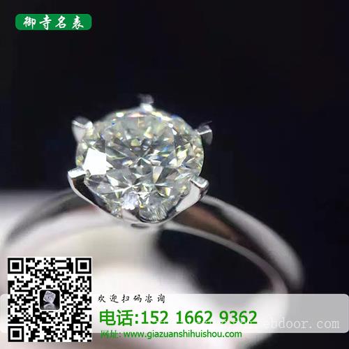 上海收购钻石_钻石有回收的吗