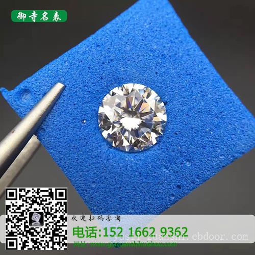上海钻石回收公司_裸钻收购价格