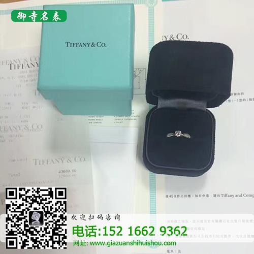 上海一克拉钻石回收_裸钻收购价格