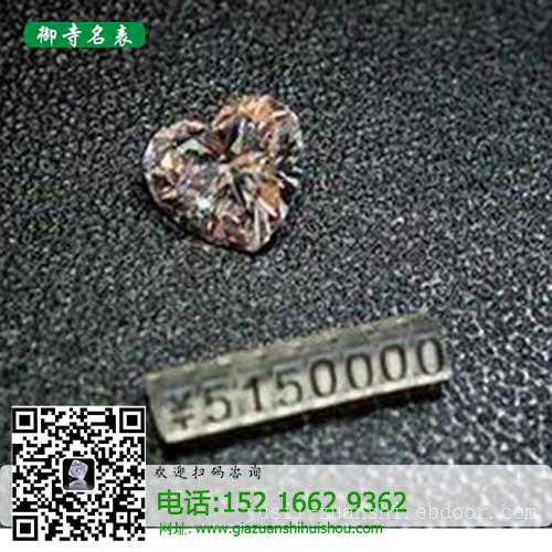 上海哪里收购钻戒_回收钻戒价格