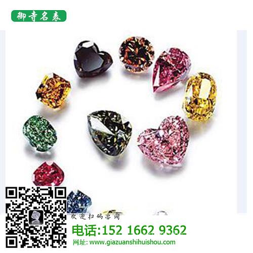 上海GIA钻石回收_钻石有回收的吗