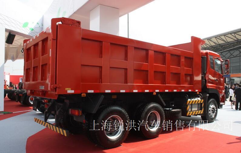 东风商用车 大力神重卡 350马力 6X4自卸车(DFL3258A11)-上海东风卡车，上海东风卡车4S店，上海东风大力神自