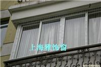 隐形防护网专用铝材批发 防盗窗 