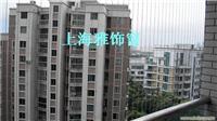 批发防护网 批发防护窗 批发防盗网 
