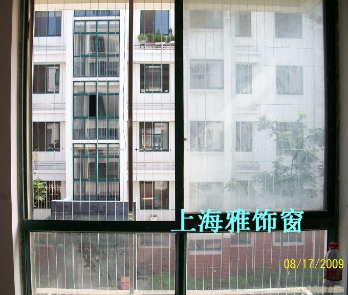 批发报警隐形防盗窗 批发隐形防护窗�