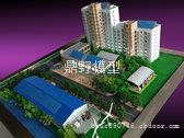 上海新能源模型制造