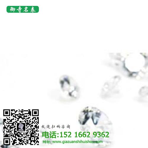 上海钻戒回收_铂金戒指回收价