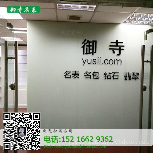 上海收购钻石_80分钻石回收价格